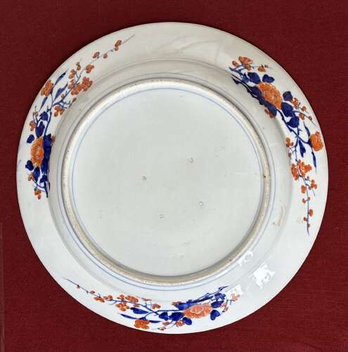 Imari Charger In Fantastic Condition Edo Period Circa1850