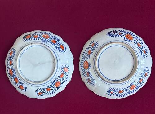 Pair Of Imari Chargers Circa 1900 / 1920. Japanese Asian Porcelain.
