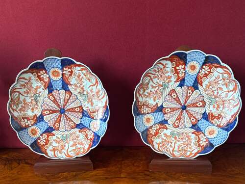 Pair Of Imari Chargers Circa 1900 / 1920. Japanese Asian Porcelain.