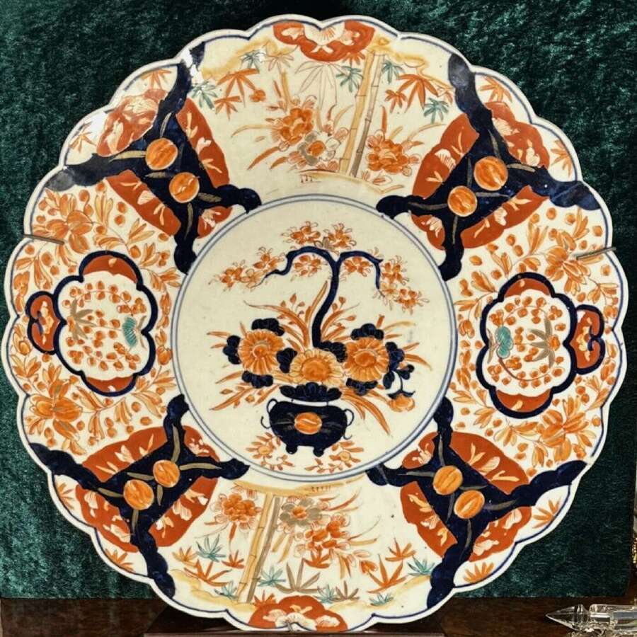 A Good And Large Imari Charger Circa 1900 / 1920.japanese, Asian Porcelain.