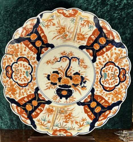 A Good And Large Imari Charger Circa 1900 / 1920.japanese, Asian Porcelain.