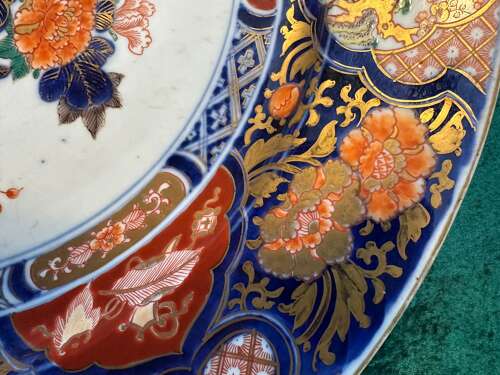 Edo Period Imari Charger Circa 1850