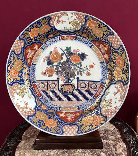 Edo Period Imari Charger Circa 1850