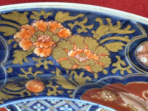 Edo Period Imari Charger Circa 1850