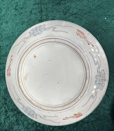 A Good And Large Imari Charger Meiji Peroid