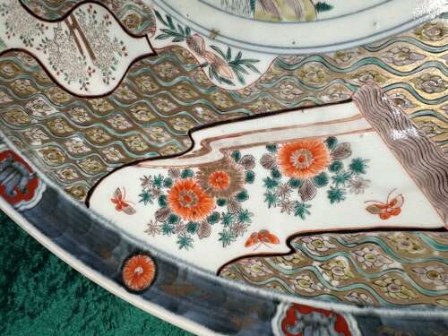 A Good And Large Imari Charger Meiji Peroid