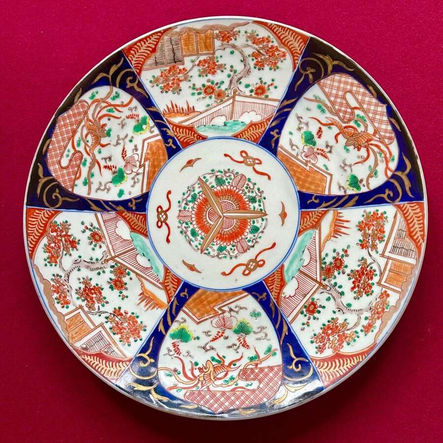 Imari Charger, Circa 1900
