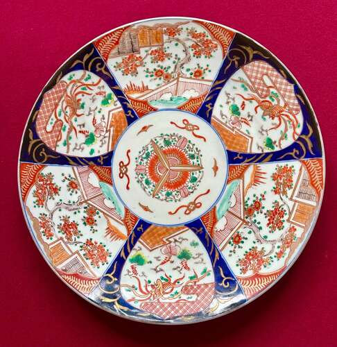 Imari Charger, Circa 1900