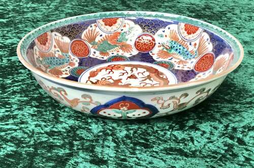Superb Original Condition, Japanese, Arita, Imari, Bowl, Circa 1890/1900