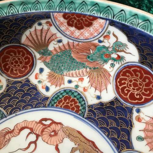 Superb Original Condition, Japanese, Arita, Imari, Bowl, Circa 1890/1900
