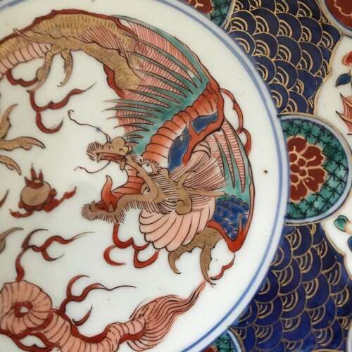 Superb Original Condition, Japanese, Arita, Imari, Bowl, Circa 1890/1900