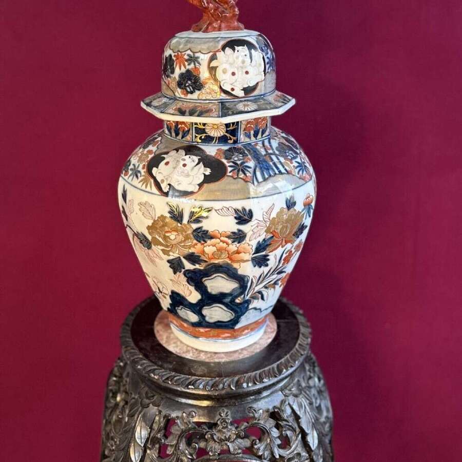 A Fine Vase And Cover Decorated In The Edo Manner Circa 1910. French Vase