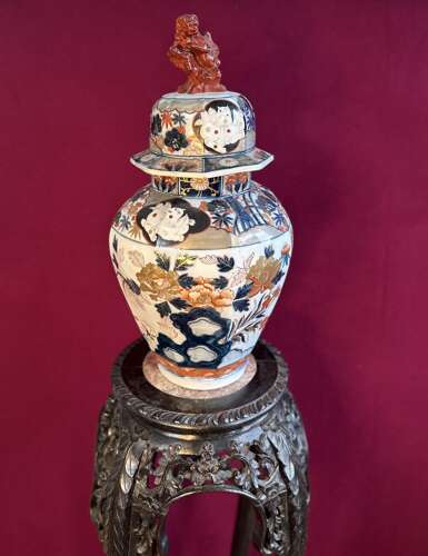 A Fine Vase And Cover Decorated In The Edo Manner Circa 1910. French Vase