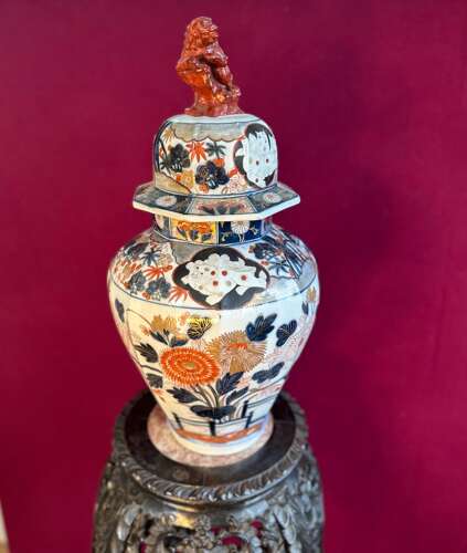 A Fine Vase And Cover Decorated In The Edo Manner Circa 1910. French Vase