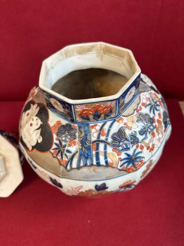 A Fine Vase And Cover Decorated In The Edo Manner Circa 1910. French Vase