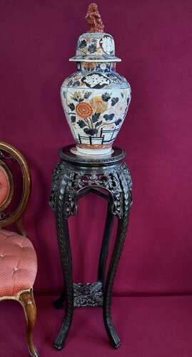 A Fine Vase And Cover Decorated In The Edo Manner Circa 1910. French Vase