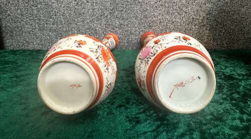 A Pair Of Kutani Vases Circa 1920