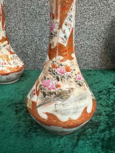 A Pair Of Kutani Vases Circa 1920