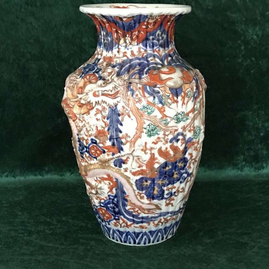 Ribbed And Moulded Imari Vase Circa 1900