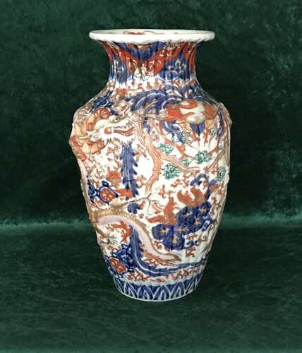 Ribbed And Moulded Imari Vase Circa 1900
