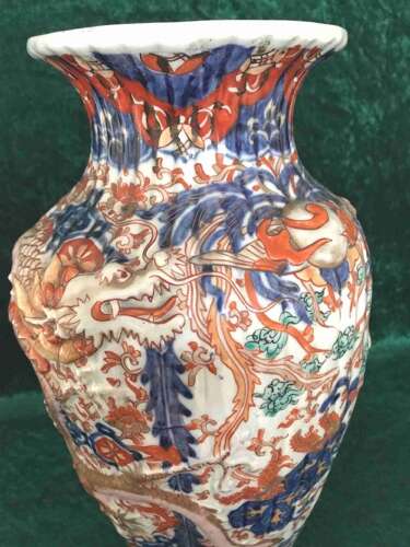 Ribbed And Moulded Imari Vase Circa 1900