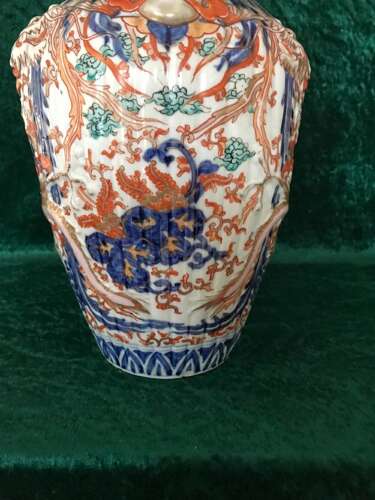 Ribbed And Moulded Imari Vase Circa 1900