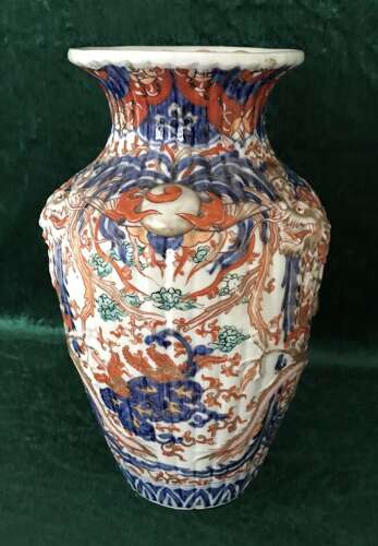 Ribbed And Moulded Imari Vase Circa 1900