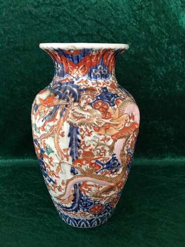 Ribbed And Moulded Imari Vase Circa 1900