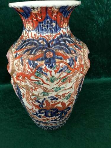 Ribbed And Moulded Imari Vase Circa 1900