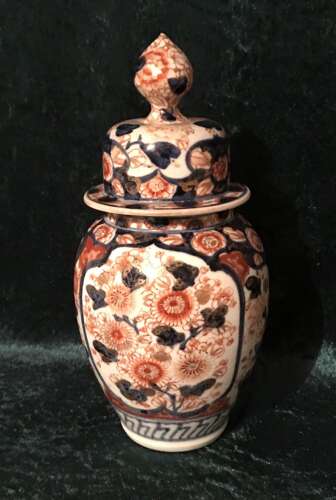 Decorative Imari Vase And Cover Circa 1910
