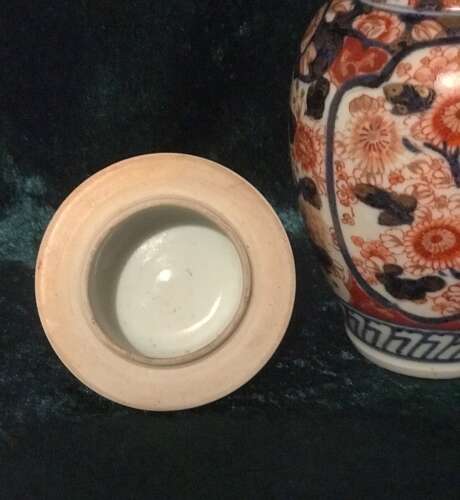 Decorative Imari Vase And Cover Circa 1910