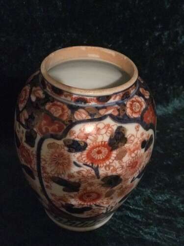 Decorative Imari Vase And Cover Circa 1910